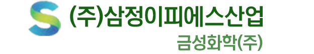 삼정상사